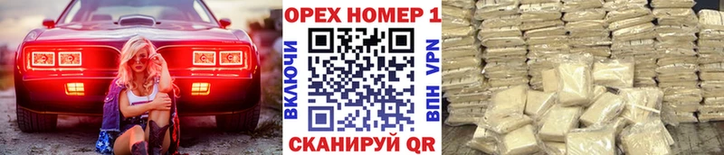 Cocaine 98% кракен ТОР Кохма цена