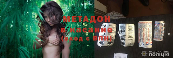 ALPHA-PVP Алексин