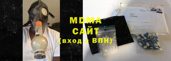 твердый Алзамай