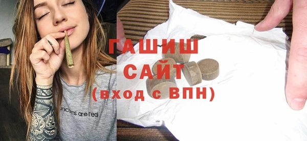 твердый Алзамай