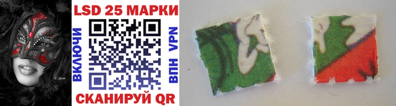 Марки NBOMe 1500мкг  где купить   Кохма 